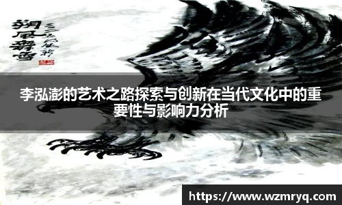 mk体育(mksport集团)股份公司-MK SPORTS