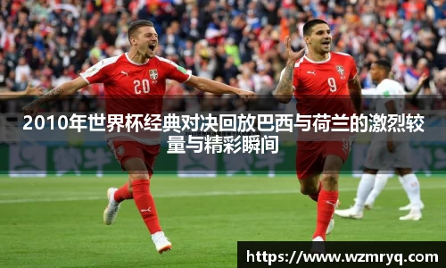 mk体育(mksport集团)股份公司-MK SPORTS